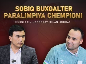 Sobiq buxgalter, Paralimpiya chempioni – Husniddin Norbekov bilan suhbat