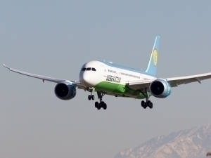 Туркияда қийин аҳволда қолган ўзбекистонлик ортга қайтарилди