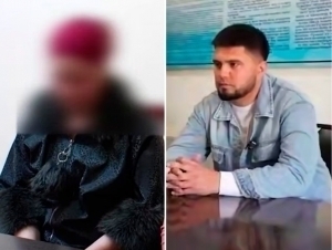 Navoiyda haypchi bloger jazolandi (video)