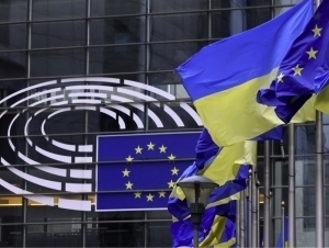 Украина ЕИнинг мудофаа жамғармасидан фойдаланиш ҳуқуқига эга бўлади