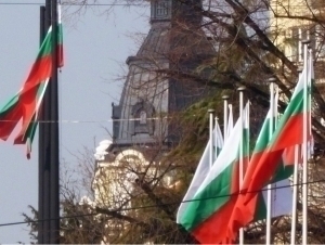Bolgariyada milliy motam e’lon qilindi