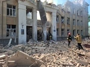 Россия Днепрга баллистик зарба берди