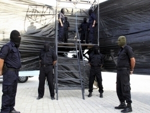 Исроил фаластинликлар учун ўлим жазосини қайта тикламоқчи