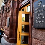 Россия Болонья тизимидан чиқмоқчи. У шўро таълимига қайтадими? 
