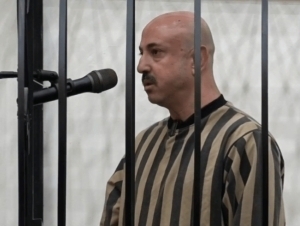 Асаднинг амакиваччаси ўлимга ҳукм қилинди