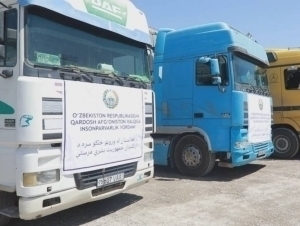 O‘zbekiston Qurbon hayiti arafasida Afg‘onistonga yordam yubordi