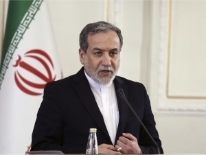 Eron Trampning shartiga javob qaytardi 