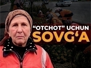 “Otchyot” uchun sovg‘a