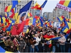 Руминия парламенти ҳукуматни истеъфога чиқарди