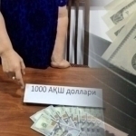 Шифохонага ишга жойлаштиришни ваъда қилганлар ушланди