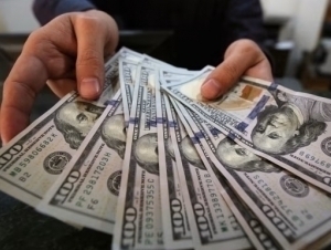 Долларнинг расмий курси ўзгарди