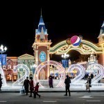 Зерикдим деманг, PEPSI билан байрамни бошланг!