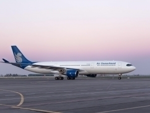 Samarkand to Israel flight canceled