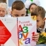 Children of some migrants in Russia may be exempted from language exam