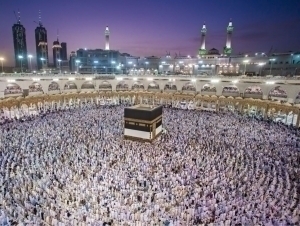 Ҳаж ва Умрага бориш учун навбатга онлайн ёзилиш мумкин бўлади