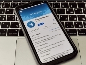 Telegram катта янгиланишни тақдим этди