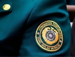 Interior Ministry employees committed 36 crimes in 3 months