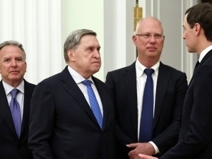 BAAda Rossiya, AQSH va Ukraina delegatsiyalari o‘rtasida uchrashuv bo‘ladi