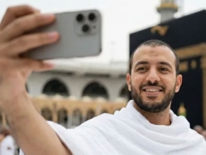 Saudiyadagi muqaddas joylarda foto va videoga olish taqiqlanadi