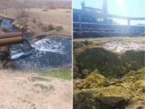 Muborak GQIZ 11 mlrd so‘mlik kompensatsiyani rad etdi