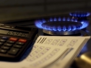 Газ учун иситиш мавсумида белгиланган меъёр узайтирилди