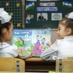 1-синф ўқувчиларига февралда қўшимча таътил берилмайди