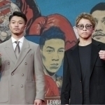 Inoue va Nakatani o‘rtasidagi mutlaq chempionlik jangi sanasi e’lon qilindi