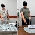 Тошкентда фуқароларни хорижга ишга жўнатиш эвазига ноқонуний пул олганлар ушланди