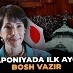 What is known about Japan’s first female prime minister?