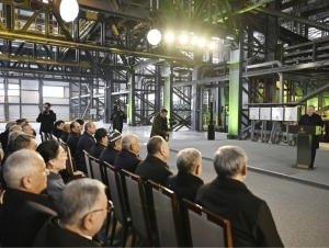 Ўзбекистонда 2,5 млрд долларлик мис эритиш заводи қурилади