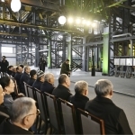 O‘zbekistonda 2,5 mlrd dollarlik mis eritish zavodi quriladi