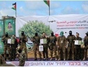 HAMAS yana 3 isroillikni ozod qildi