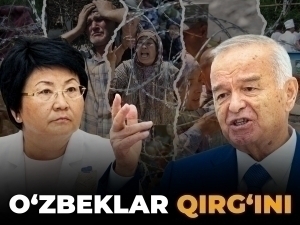 Ўш воқеаларига 15 йил тўлди. Ўзбеклар қирғини қандай рўй берганди?