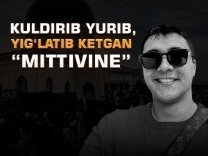 Кулдириб юриб, йиғлатиб кетган “Mittivine”