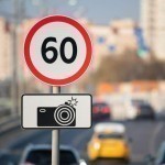 Бугундан автомобилларнинг ҳаракатланиш тезлиги 60 кмга туширилди