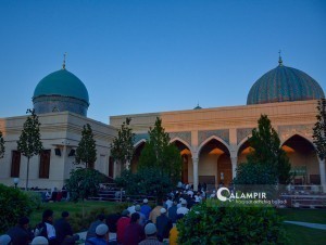 The Office of Muslims has announced the preliminary conclusions on Eid al-Fitr