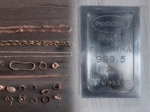 Қарийб 63 минг долларга платина сотишга уринган шахс ушланди