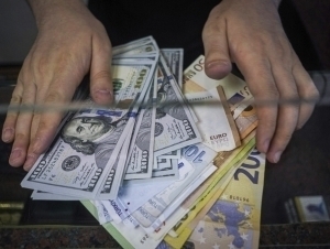 Dollar exchange rate decreased sharply again