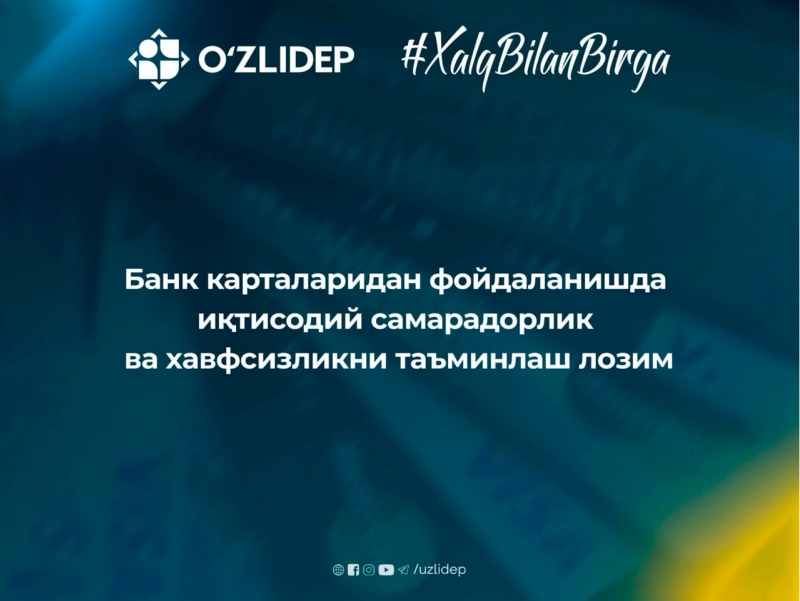 SMS-xarajatlariga chek qo‘yiladimi? O‘zLiDeP asosli taklif bilan chiqdi