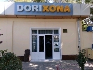 Narxni sun’iy oshirib, asossiz 21,1 mlrd so‘mdan ko‘p pul olgan dorixonachilar ushlandi 