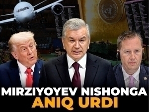 Мирзиёев Трампни ўзига оғдирди. Энди Ўзбекистон АҚШ учун кичик давлат эмас.