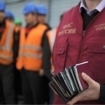 Россияда мигрантларни депортация қилиш ўрнига бошқа жазо тайинланиши мумкин 
