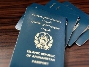 Afg‘onistonda mahkumlar va qarzdorlarga pasport berish taqiqlandi