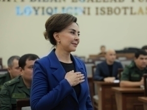 Нилуфар Аллабергенова янги лавозимга тайинланди