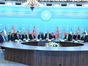 Saidov TDT Tashqi ishlar vazirlari yig‘ilishida qatnashdi