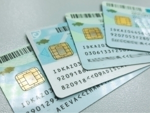 1 январдан ID-карталар бепул бўлади. Қозоғистонда!