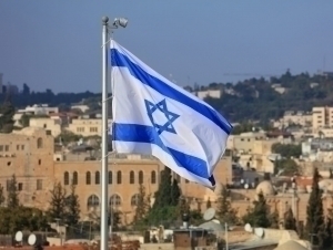 Uzbekistan extends economic support to Israel amid regional tensions – Media