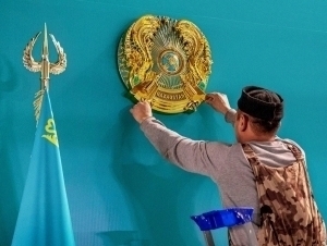 To‘qayev Qozog‘iston gerbini o‘zgartirishni taklif qildi