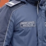 Профилактика инспекторининг касбий фаолиятига аралашиш тақиқланади