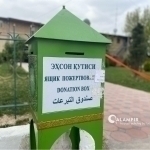 Xayriya yig‘ish tartibi belgilandi